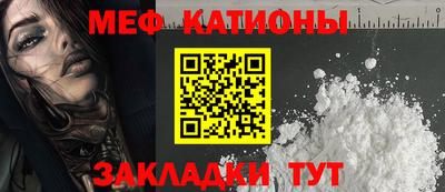 экстази Краснознаменск