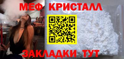 героин Краснодар