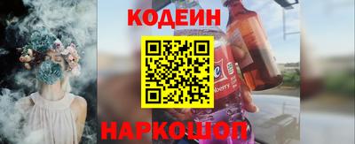 экстази Краснознаменск
