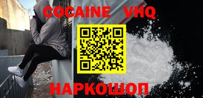 экстази Краснознаменск