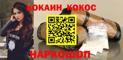 экстази Краснознаменск