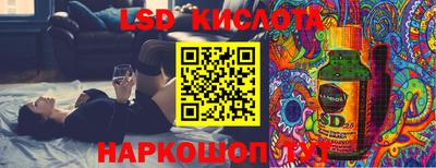 героин Краснодар