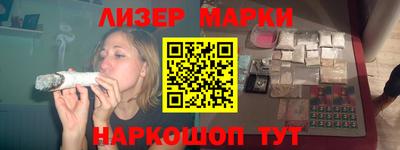 экстази Краснознаменск