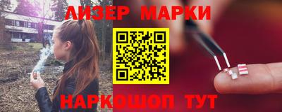 героин Краснодар