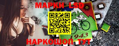 МДМА Краснокаменск