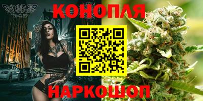 героин Краснодар