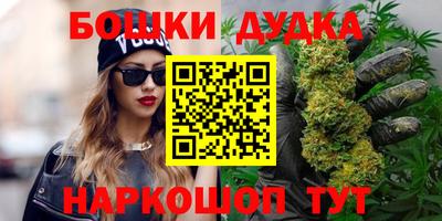 героин Краснодар