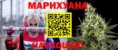 экстази Краснознаменск