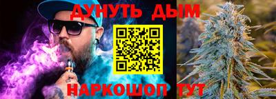 героин Краснодар