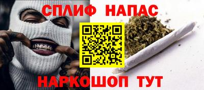 МДМА Краснокаменск