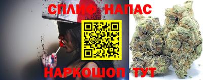 экстази Краснознаменск