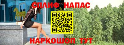 МДМА Краснокаменск