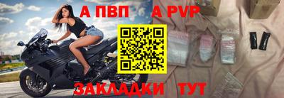 экстази Краснознаменск