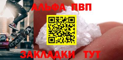 героин Краснодар