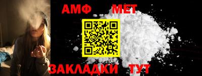 экстази Краснознаменск