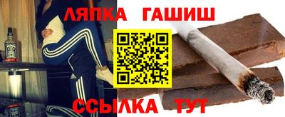 героин Краснодар