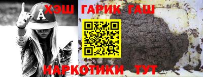 экстази Краснознаменск