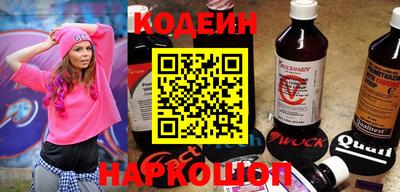 экстази Краснознаменск