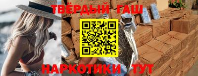 МДМА Краснокаменск
