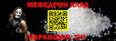 ECSTASY Обнинск