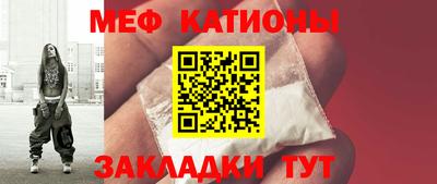 героин Краснодар