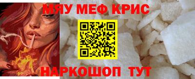 героин Краснодар